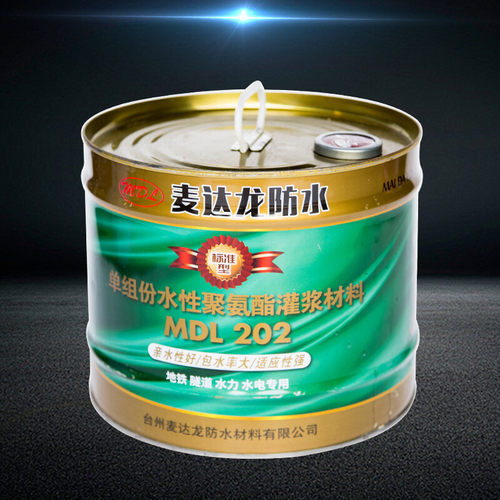 厂家现货油性注浆液 聚氨酯注浆液油溶性堵漏灌浆料 水性注浆液