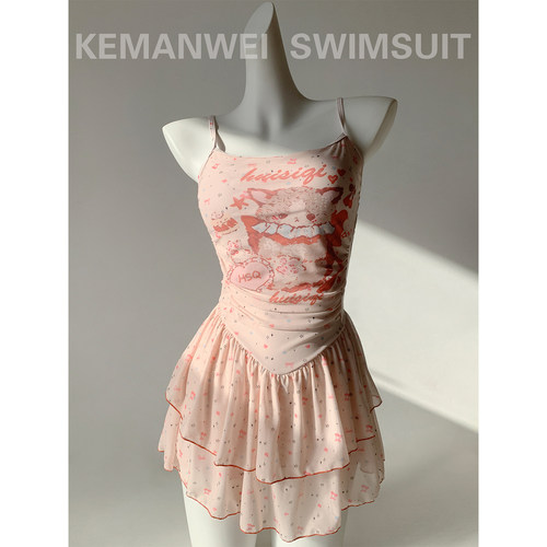 【娇憨小熊】清甜浅粉可爱少女学生吊带裙式连体泳衣显瘦2026新款