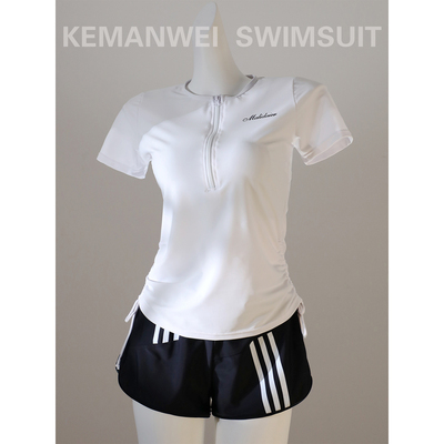 分体平角裤显瘦运动泳衣女