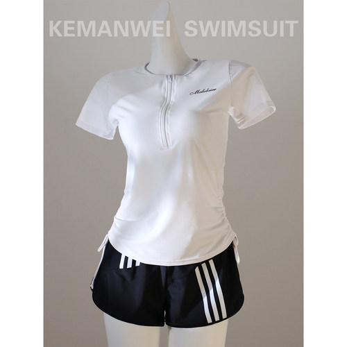 分体平角裤显瘦运动泳衣女