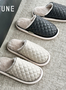 优调UTUNE菱格纹毛绒棉拖鞋秋冬情侣家居室内办公室木地板毛毛鞋