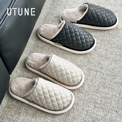 优调UTUNE菱格纹毛绒棉拖鞋