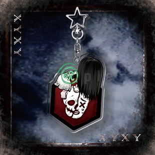 【魔女之吻】黎明杀机x午夜凶铃 贞子红处 亚克力星星钥匙扣周边