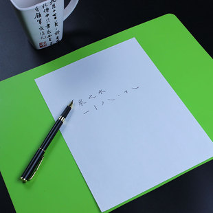 紫云庄硬笔书法软垫板能使钢笔硬笔书写有粗细变化富有韵味
