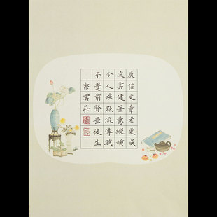 紫云庄a4小学生米字格硬笔书法作品纸儿童七言古诗低年级比赛纸