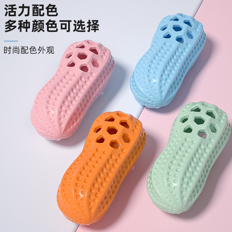 宠物玩具发声玩具花生形状tpr狗玩具漏食耐咬磨牙仿真玩具跨境