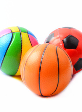 宠物运动球中号63MMPU玩具球啃咬玩具猫咪自嗨玩具小狗耐咬实心球