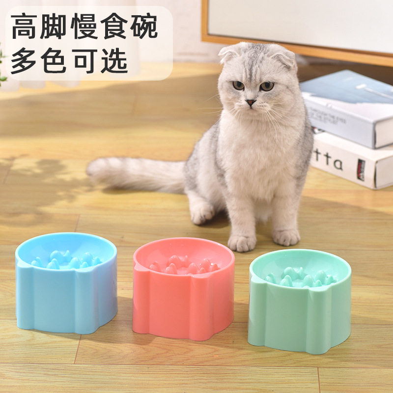 跨境批发厂家猫碗防噎慢食碗猫狗喂食器盆猫慢食盆 防噎宠物用品
