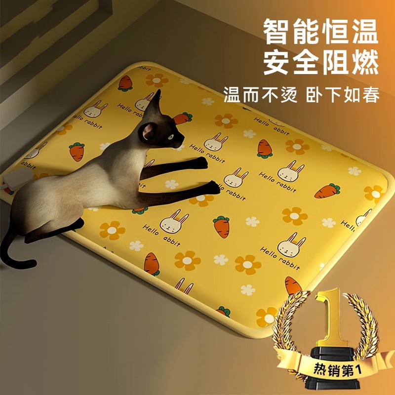 狗狗电热毯猫咪加热垫子智能定时恒温防水保温取暖器宠物电热毯