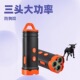 三核超声波驱狗器大功率远距离训练止吠器赶狗吓狗户外亚马逊声控