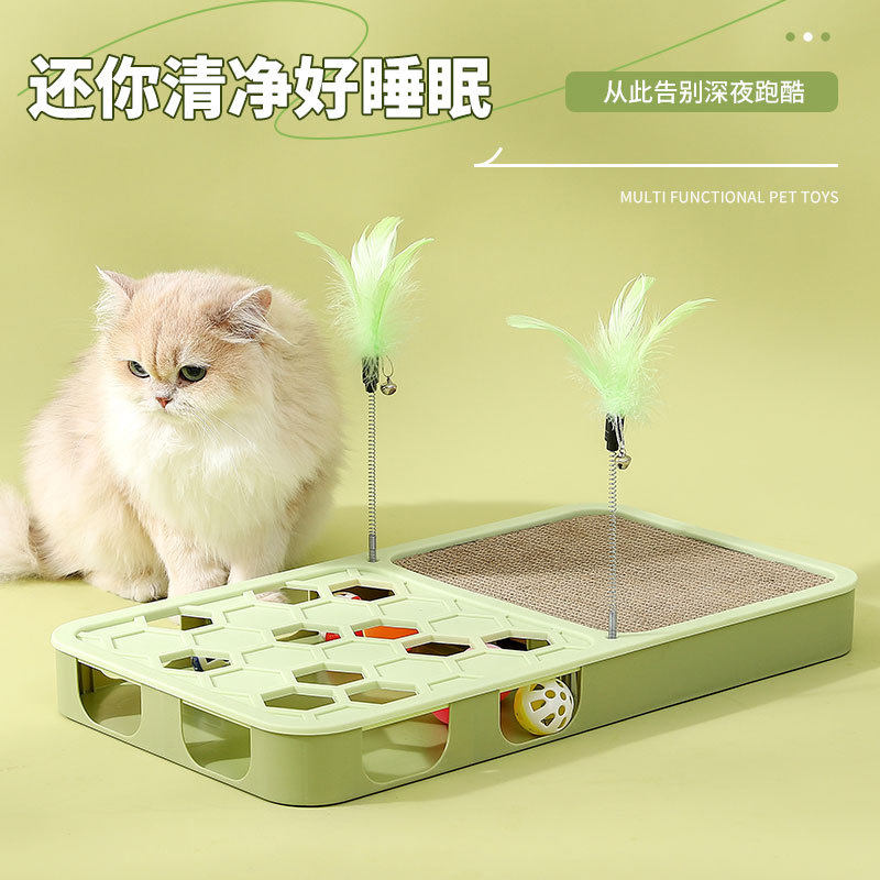 新款猫咪掏掏乐游戏盘逗猫棒自嗨猫玩具猫咪用品猫抓板跨境批发