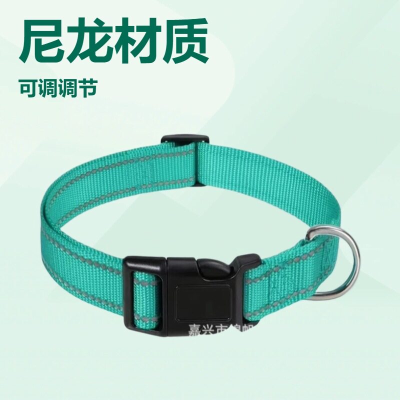 现货跨境专供宠物项圈狗项圈反光猫项圈亚马逊防勒可调节牵放爆冲