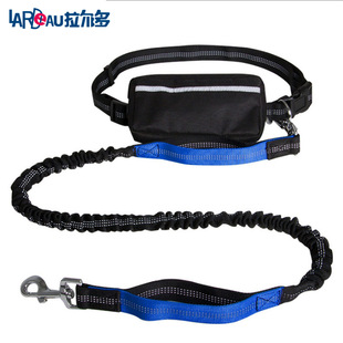 免提遛狗绳中大型犬伸缩防爆冲反光尼龙牵狗子宠物用品牵引绳跨境