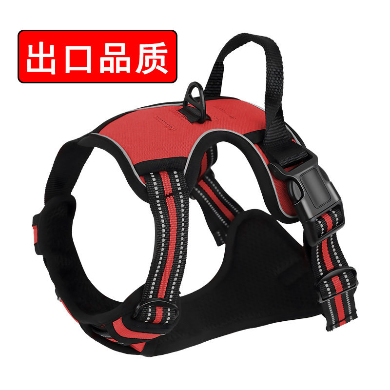 狗狗胸背带牵引绳背心式背带防爆冲中型犬小型犬金毛大狗宠物用品