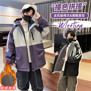 男童棉服儿童加绒加厚冲锋衣2025新款中大童加棉夹克服冬季外套潮