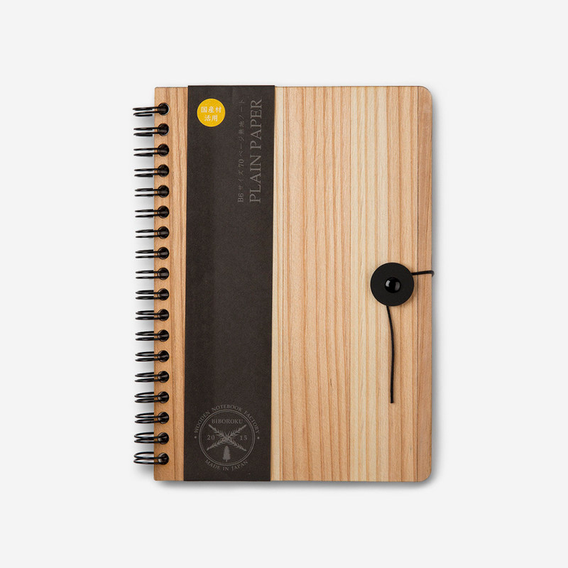 日本biboroku杉木封皮笔记本记事本原木风日记本木头封面笔记本