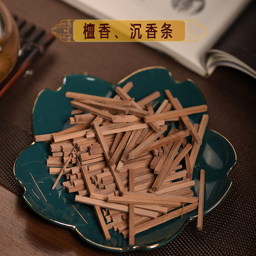 天然老山檀香原木火柴棒供佛