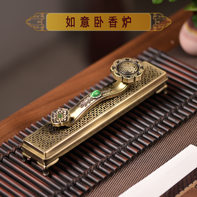 熏香摆件卧香合金如意线香炉