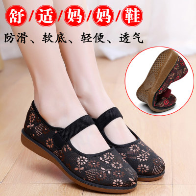 防滑软底透气休闲风老北京布鞋