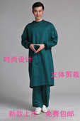 男女纯棉V领护士服洗手衣大褂长袖 刷手服隔离衣手术不缩水不褪色