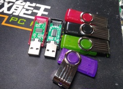 Universal Shell DT101 G2 вращающийся диск Disk Shell не является неригинальной