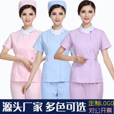 南丁格尔浅紫护士服分体套装儿科冬装长袖短袖美容医生夏装工作服