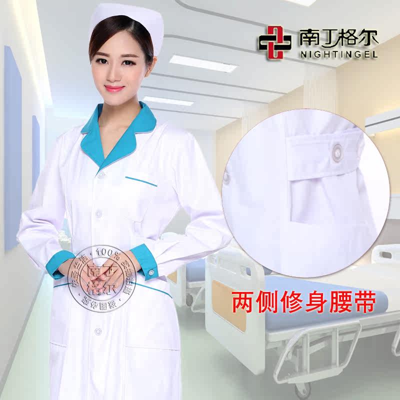 Tenue infirmière - Ref 1857917 Image 3