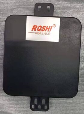 电动轮椅车锂电池24V6Ah/10Ah适用大洋/振邦等  锂电池专业维修