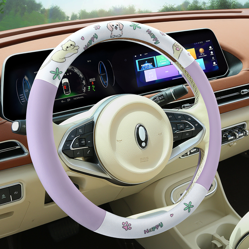 雷丁芒果D50D70D30D80S50 COCO电动汽车方向盘套四季卡通女把套夏