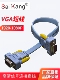 原装 电脑主机链接屏幕显示器高清扁平短线0.5米 短vga线公对公台式