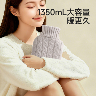 FaSoLa暖手宝热敷肚子冬季 热水暖脚暖被窝神器注水防爆硅胶热水袋