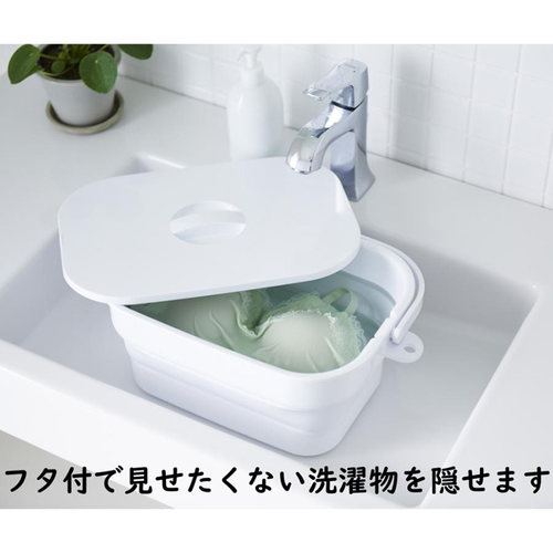 ISETO日本可折叠的软型手提清洗水桶 付洗衣板 7000ML