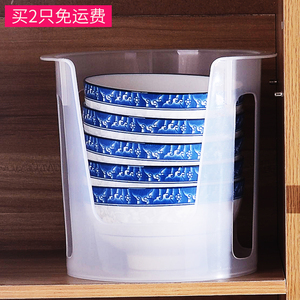 日本SP大号塑料碗架圆形沥水碗碟收纳架抗菌防震收纳餐具架