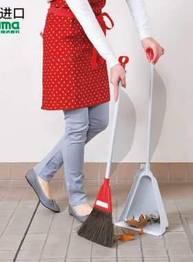 日本进口azuma天然棕毛扫把簸箕套装扫帚家用懒人扫地软笤帚神器