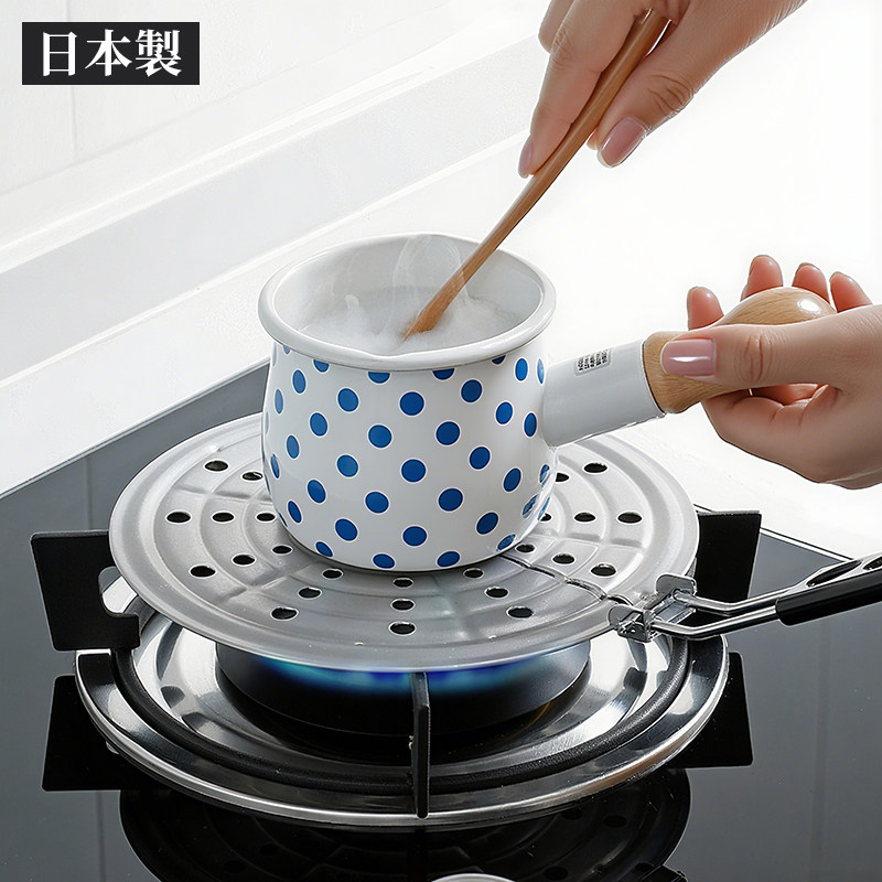 日本进口珐琅搪瓷锅底防烧黑导热盘奶锅防滑垫直火防焦小锅加热板
