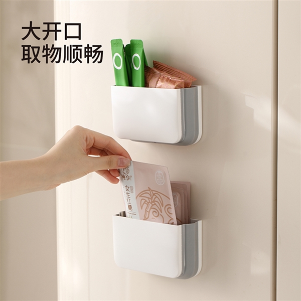 壁挂式收纳盒免打孔置物架厨房整理架壁挂架家用强力吸附沥水架