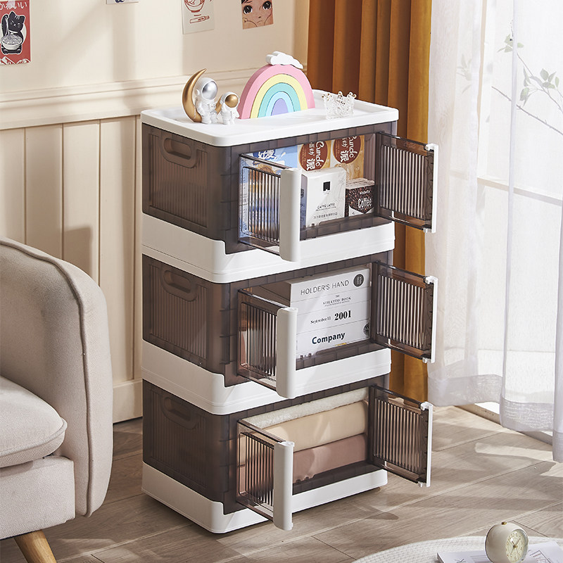 收纳箱衣柜衣服玩具收纳家用可折叠塑料透明储物箱子书本整理神器