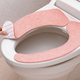 日本LEC马桶垫粘贴式 坐便垫加厚马桶套秋冬季 马桶圈无痕防水家用