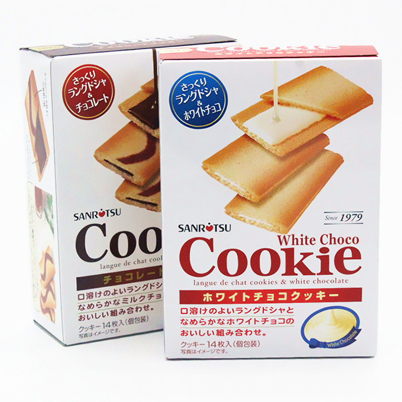 日本进口三立饼干Sanritsu白黑巧克力夹心饼干12枚休闲零食