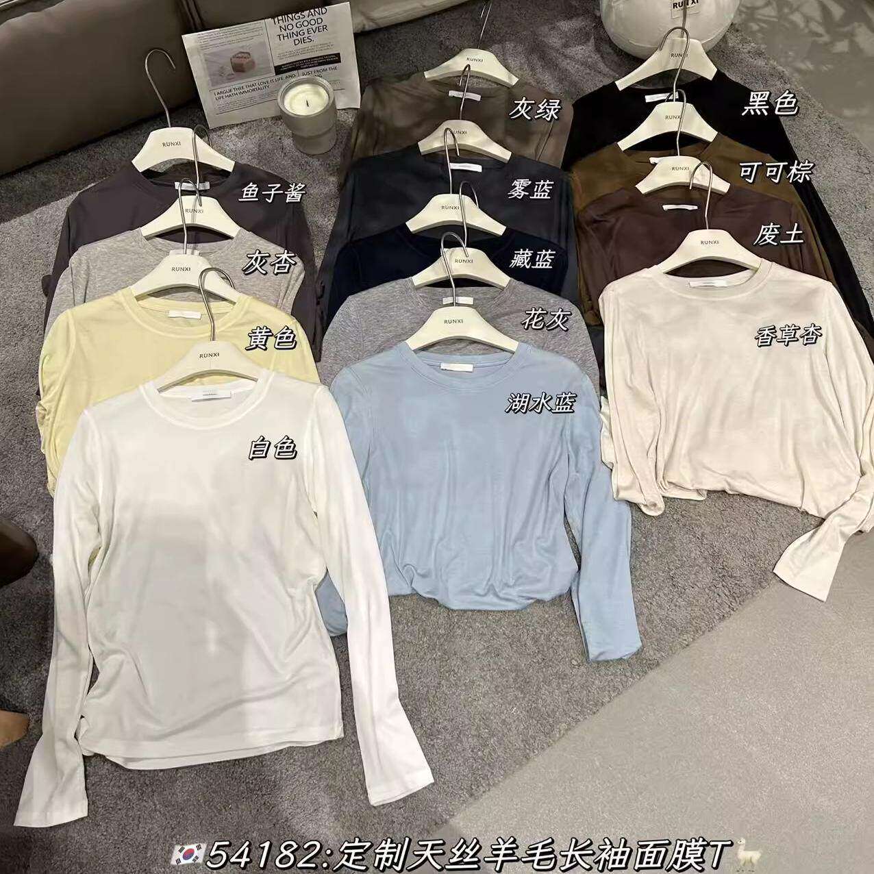 闰熙runxi54182莱赛尔天图片