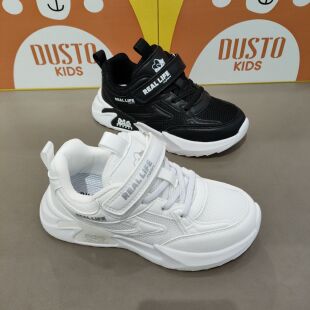 2025春季 老爹鞋 新款 男童网面跑步鞋 子1013 儿童透气运动鞋 大东童鞋
