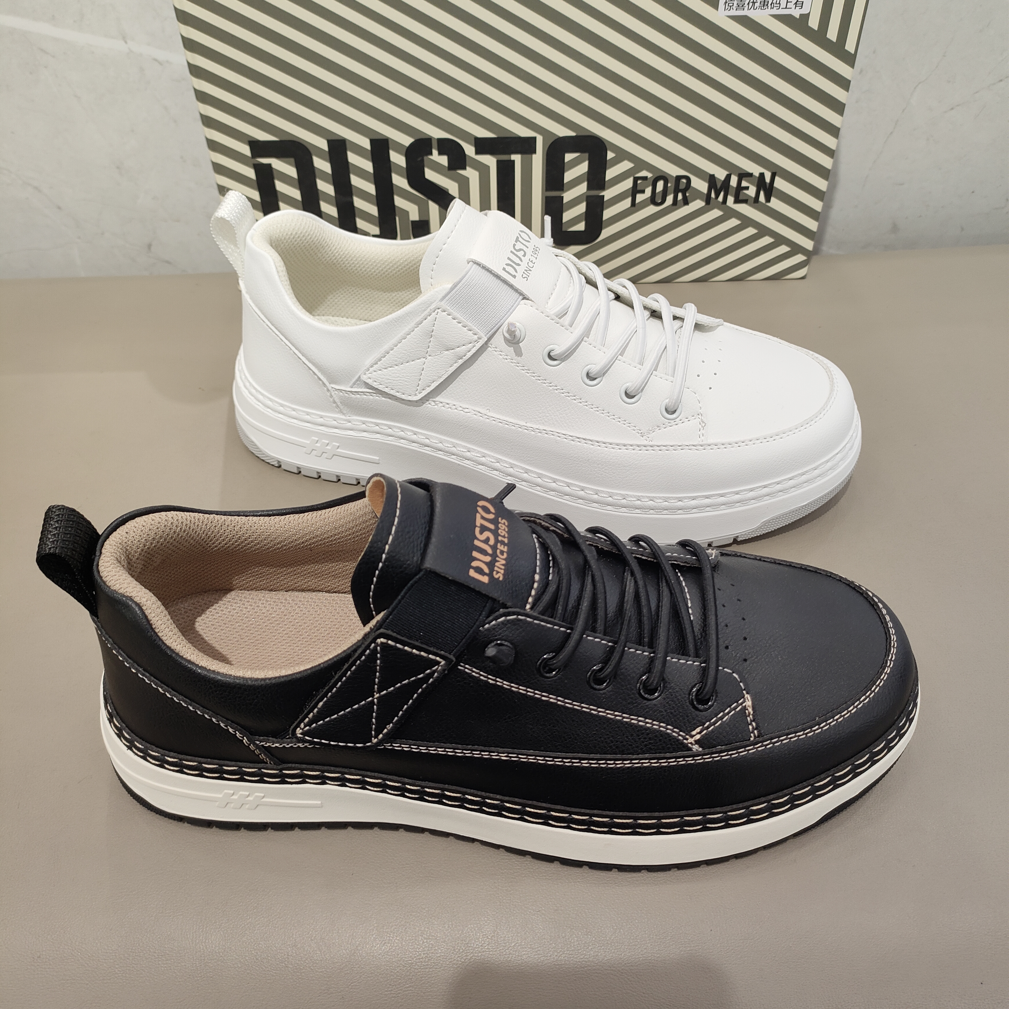 大东男小白鞋2026春季新款时尚简约平底日常百搭通勤休闲板鞋1013