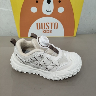 大东加绒儿童运动鞋2025冬季新款潮流童鞋百搭皮面软底纽扣1623