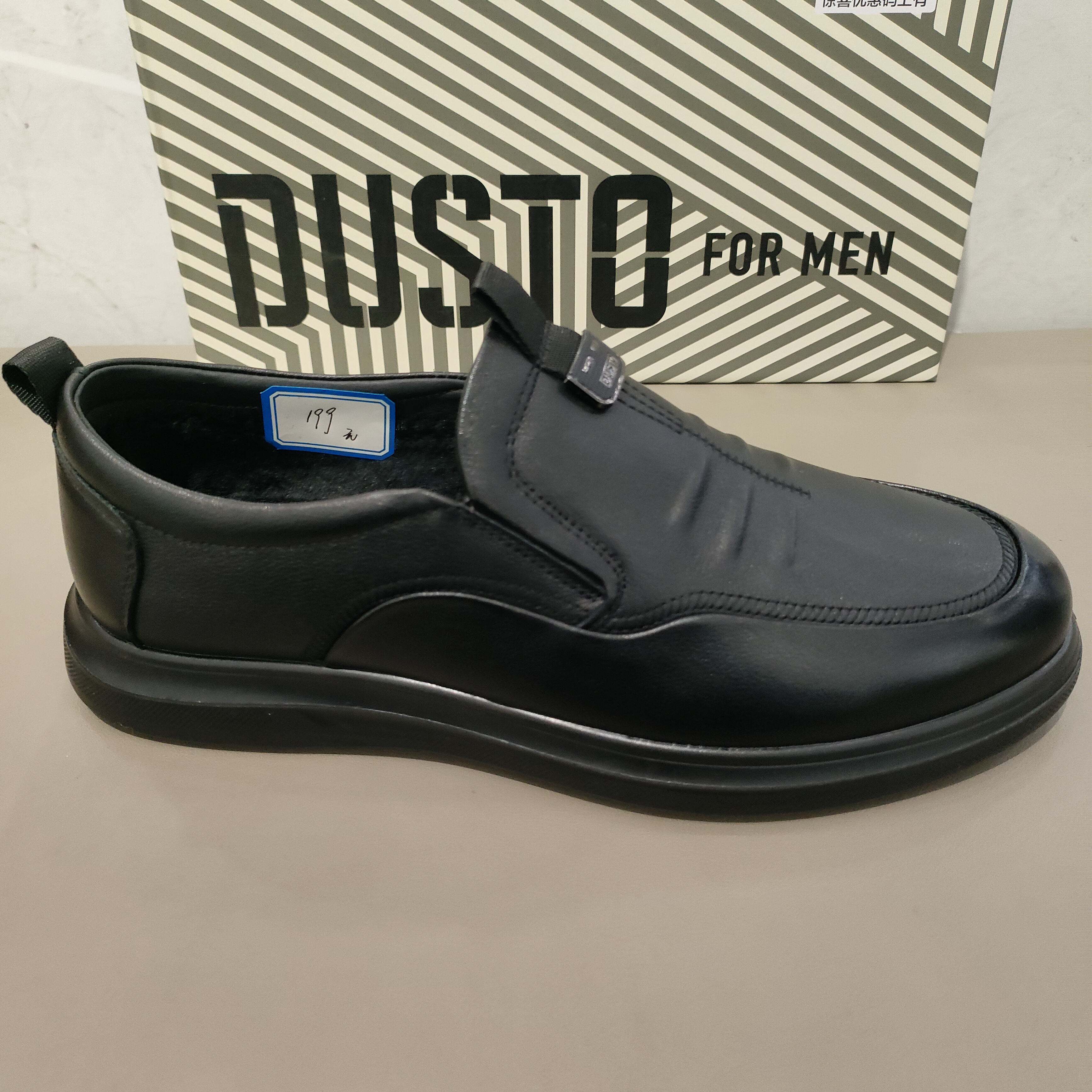 大东加绒牛皮男鞋2025冬季新款休闲日常百搭皮面软底套脚皮鞋6649