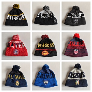 外贸原单尾货秋冬男女新款 毛球针织帽出游休闲百搭刺绣保暖毛线帽