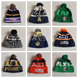 外贸原单尾货秋冬男女新款 毛球针织帽出游休闲百搭刺绣保暖毛线帽