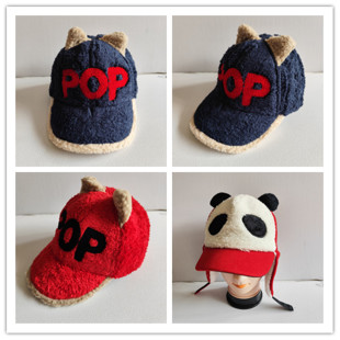 外贸原单尾货秋冬新款 棒球帽出游休闲街头百搭可爱造型遮阳护耳帽