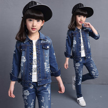 Chemise fille à manche longue - Ref 2085380 Image 42