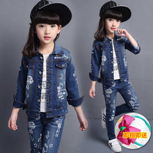 Chemise fille à manche longue - Ref 2085380 Image 24