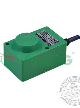 浙江飞凌 FEILING 厂家 WJK-Ⅱ 方形 接近开关